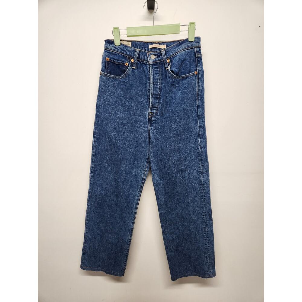 LEVI'S Premium Denim Ribcage Straight High Waist Button Fly Blue Jeans, Size 29